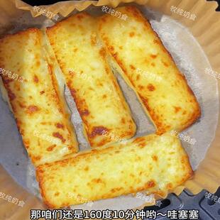 ֥ʿ�̶������ɹ��خa��ʳ��������Ʒ