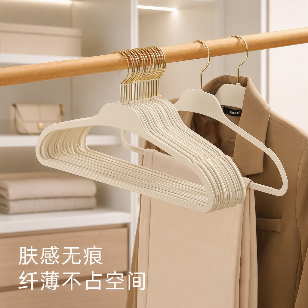 Liquid Silicone Hangers for Home Use, Non-Slip, Slim, Space-Saving, Rubber-Coated, with a Smooth Finish