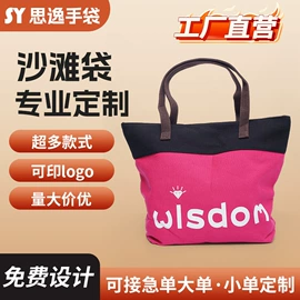 帆布袋;涤纶布袋;笔袋