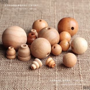 ���������Ȼ��ʽ��ñ�Ʒ���DIY�����ִ����^��ͨ���l��ľ