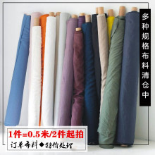 ＾z/~z/ᾄbdiyϷeβ؛