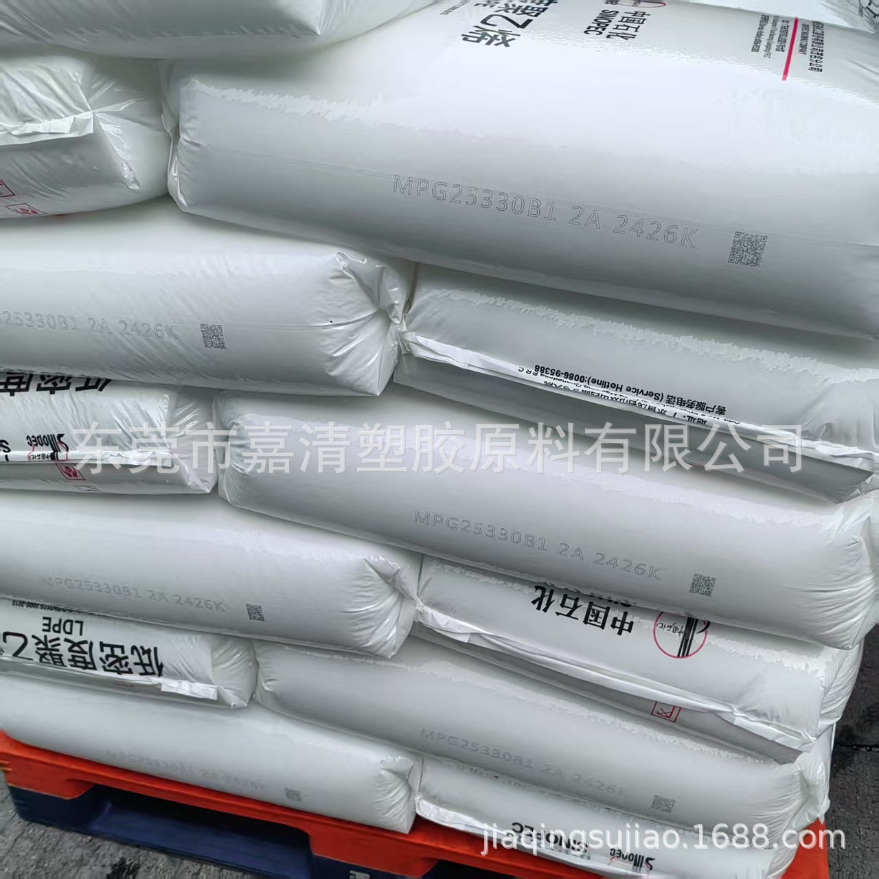 LDPE ����ɭ LD160AT(LD4023.AT) ��������Ĥ ������ ͸����Ĥ