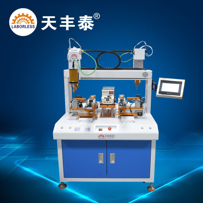 Full automatic online screw machine online screw machine price double head automatic locking screw machine manufacturers
