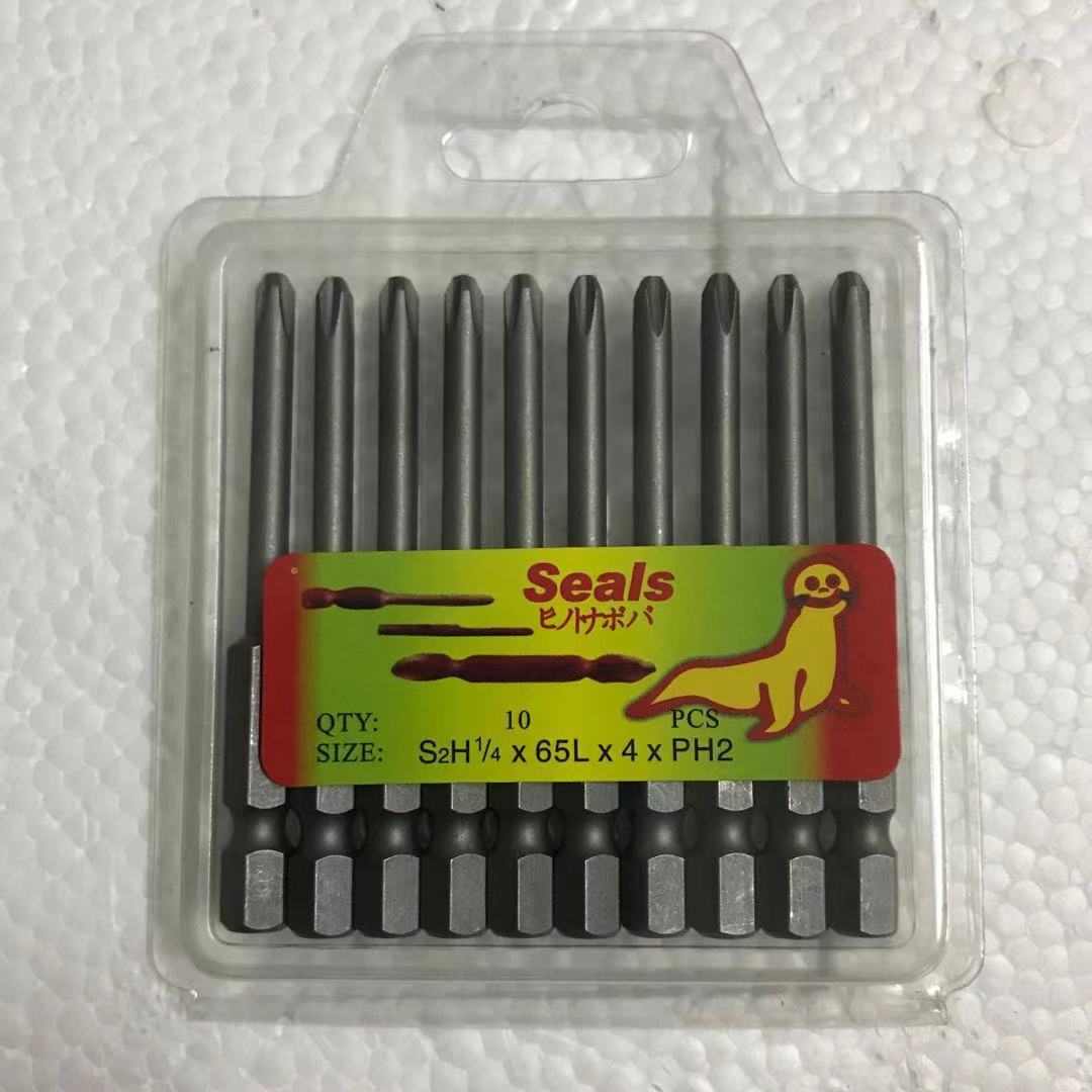 La fuente fabricante de leones marinos sellos solo destornillador viento jiezuo 50L 65L 75L 100L 150L 200L