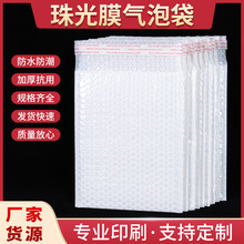 �S�Ҷ��Əͺ����Ĥ���ݴ��ŷ���ݼӺ������ˤ������ĭ�����l