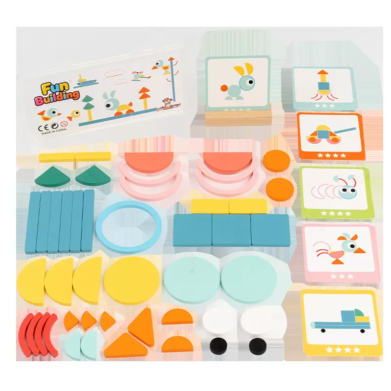 跨境新款趣味早教几何拼图儿童智力创意几何形状配对板益智力玩具