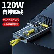 ������������͸��20000������籦��˷��Դ�ҹ���ƶ���Դ