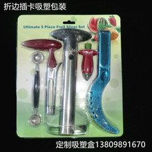 �V�|�S�ң�ˮ�����������ܰ��b PVC���ܺ� ����߅�忨����