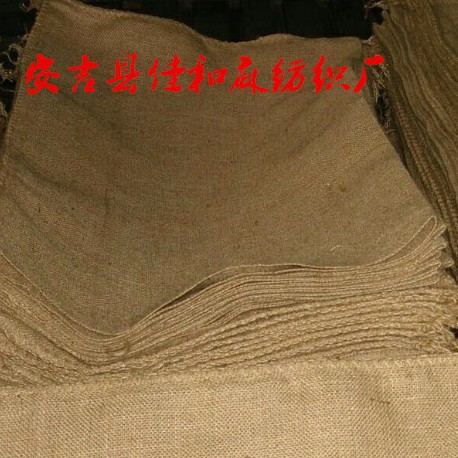 三十年老厂直供 黄麻袋 跳跳袋 麻布袋 防汛麻袋装树叶麻袋垃圾袋