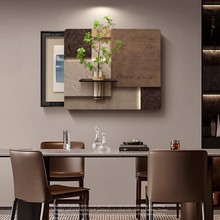 水培綠植電表箱裝飾畫新款DIY免打孔電閘盒多媒體箱總開關遮擋畫