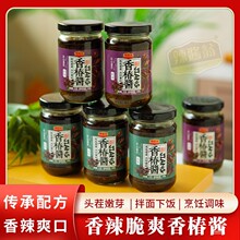 �㴻�u�����u�㴻ѿ�{���u����u����200��/ƿ����ζ�u֭