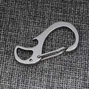 Men's bottle opener stainless steel, travel keychain, pendant outside climbing, teapot, (Physicals), stainless steel AISI 304