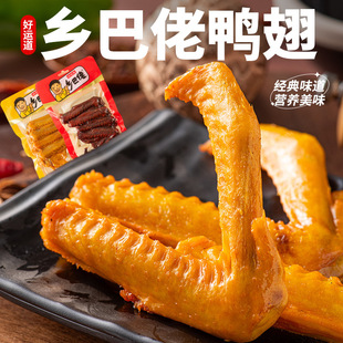 �l���� ���\������100g����ζ/�}�hζ�_����ʳС���b��؛��ʳС��