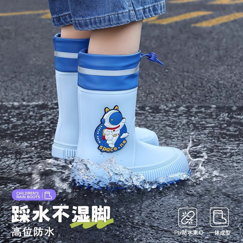 New Style of Rain Boots for Kidsren, Boys and Girls, Non-Slip Rain Boots for Kidsren, Babies, School Students, Special Waterproof Water Shoes