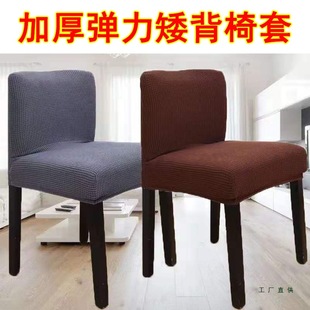 �ذ����������ּӺ�����B�w���׾Ƶ���������׶� ���k����