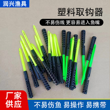 ��~���� ȡ�h����yժ�h������ȡ�h����ឝO��С���