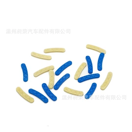 连接器;电源系统配件;电子线