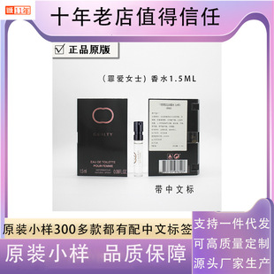 �����`�žG������������������֮������m�d�ӻ���ˮ2mlС��