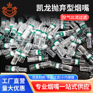 �P���^�V���� ΢���^�Vһ���Ԓ���������300֧���Sֱ��