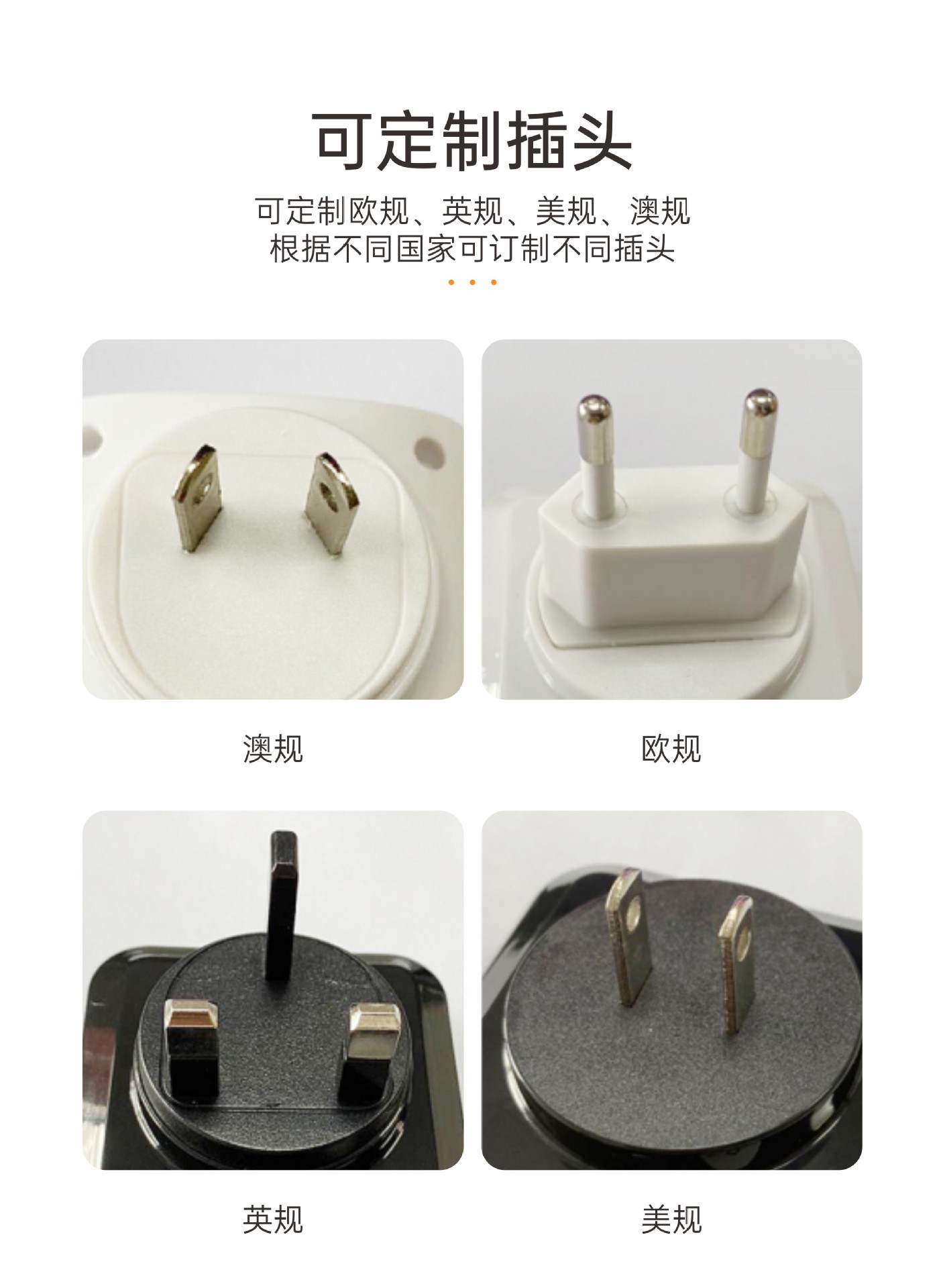 爱本智能门铃-转曲_25【宽11.80cm×高1