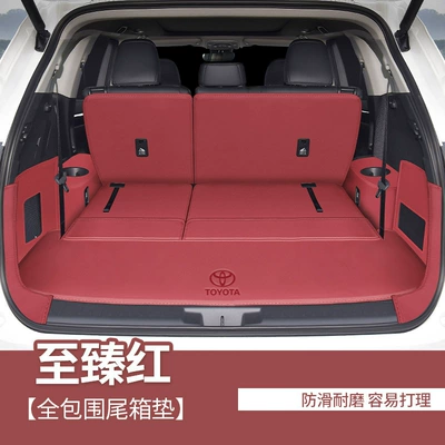 trunk mat, full coverage, Trunk Mat
