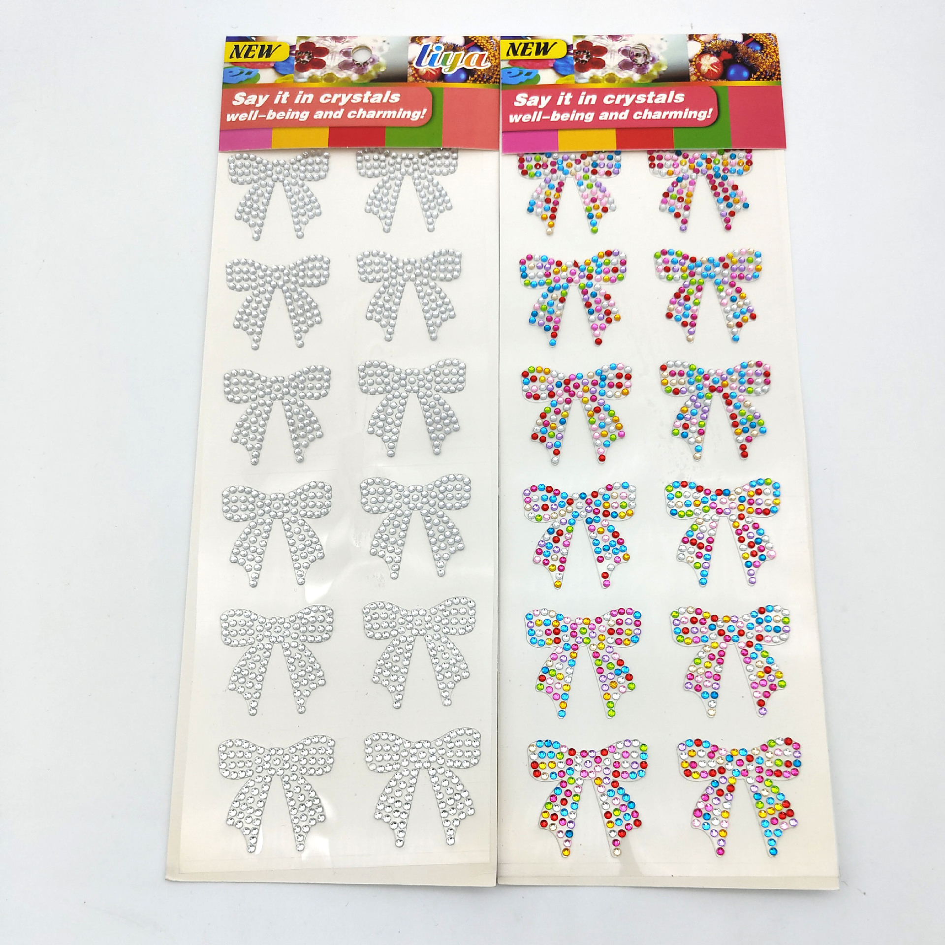 微信图片_20220104134839