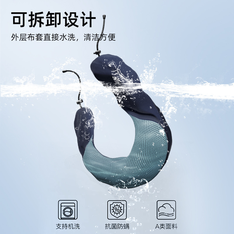 u型枕充气可拆洗便携护颈靠枕旅行头枕午睡坐车睡觉神器长途枕头|undefined