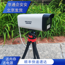 j8�o���ӻ��b�ޱO�ؾ�ͨ��GB4G�z���^�O��28181��I�������ؿ�g3