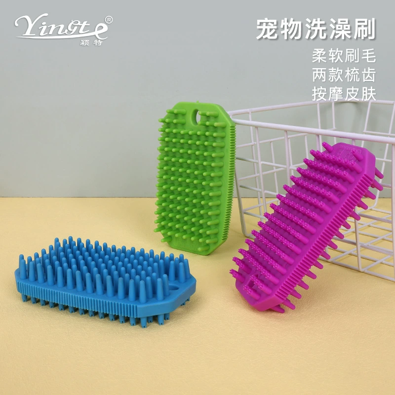 Принадлежности для домашних животных Щетка для массажа для купания