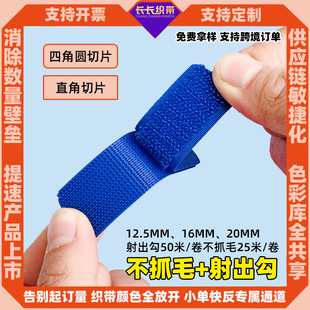 ����ħ�g�N��ץë���ۿ۴�ë������Ҽ����b�o���t�������ֹ�DIY