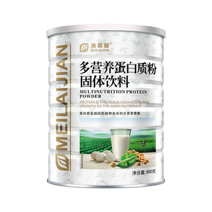���R����I�B�����|�������ꃺͯ���ˠI�BƷ���׷۠I�B��ֲ��900g