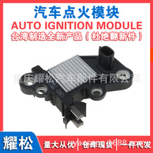��������������� F000BL07AV UD806430ARE VRG47565 F000BL0410