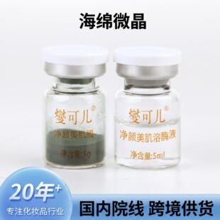 �羳���l���d΢���M��80%�ߺ���΢ᘼ���ë�ן�� С�GĤ�������b