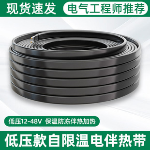 12v24v�ӟᎧ늰�Ꭷ36v48v���ޜص͉���Ꭷ�����͹�늼ӟᎧ