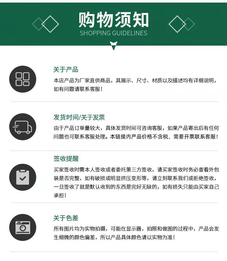 描述图_26