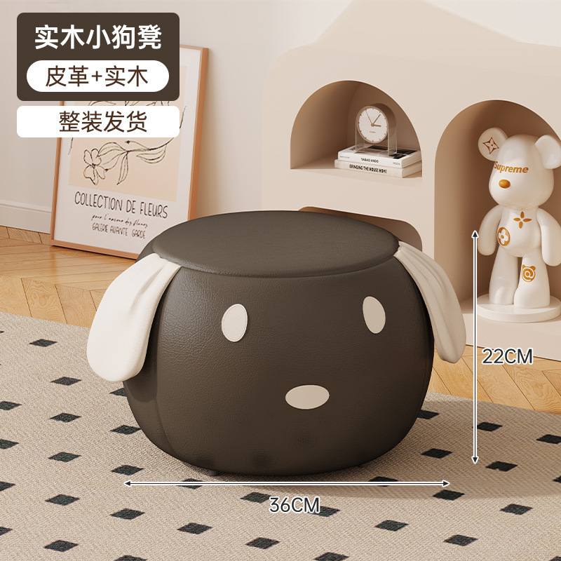 블랙·강아지 스툴 (36*36*22cm)