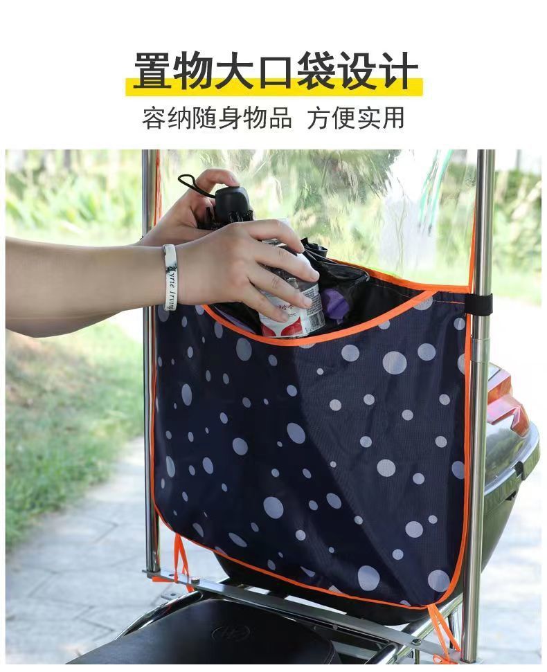 6a4ce63f-3dc7-4788-984f-d751e5498e16.jpe