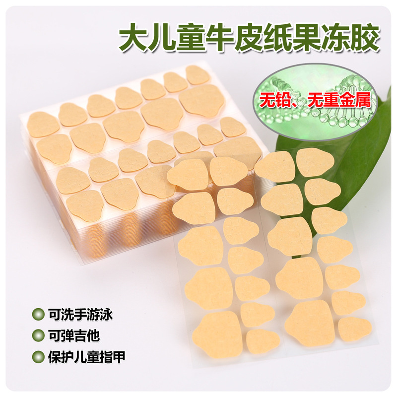 Children's Kraft Paper Jelly Glue, High-End Super Sticky Formula, Traceless Nail Double-Sided Tape, Waterproof and Strong, Children's Jelly Glue Children's Kraft Paper Jelly Glue, High-End Super Sticky Formula, Traceless Nail Double-Sided Tape, Waterproof and Strong, Children's Jelly Glue