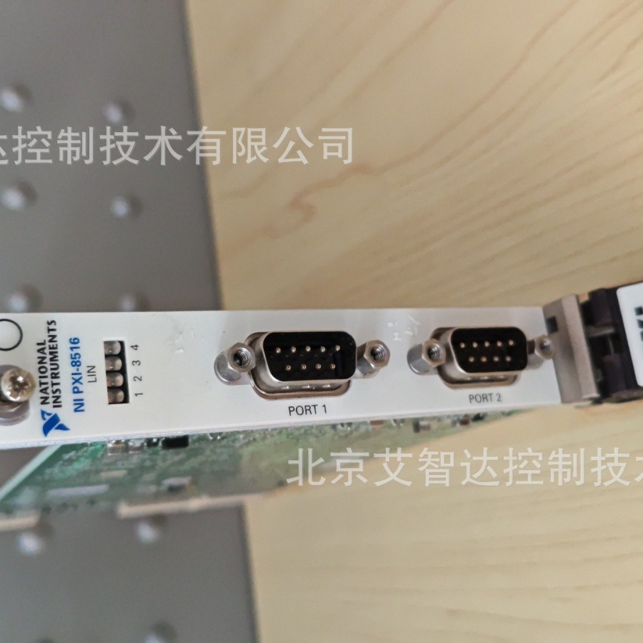 NI PXI-8516 LIN主站模块