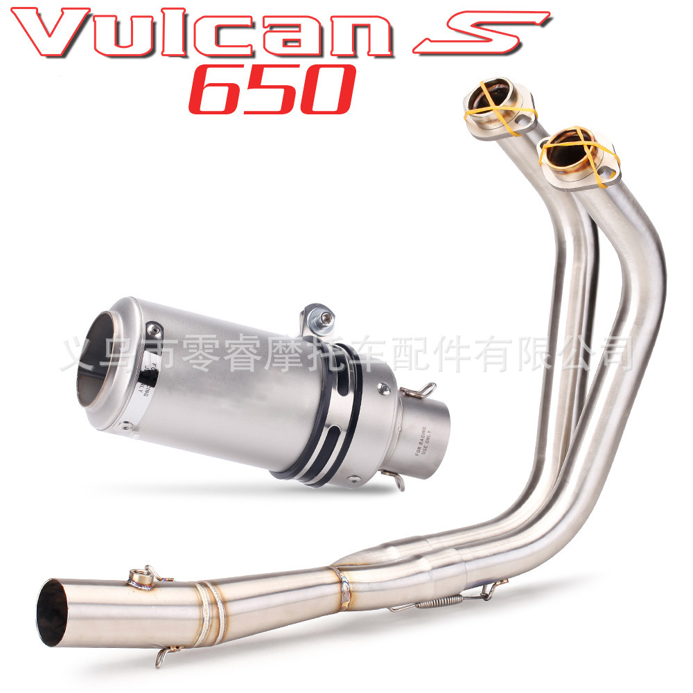 Suitable for Vulcan S 650 650S Vn650 Full-Length Modified Stainless Steel Front Exhaust