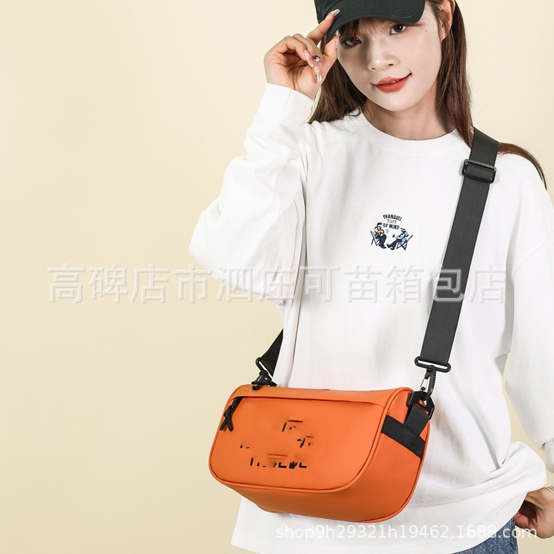 Universal capacious one-shoulder bag for leisure for traveling for…