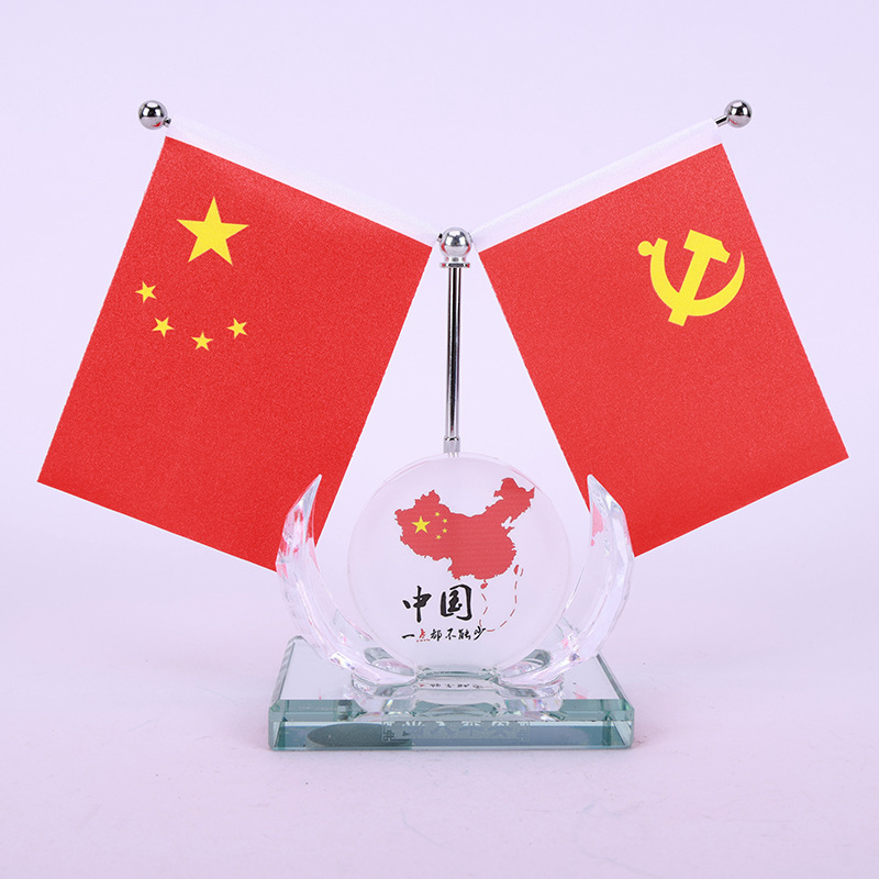 中國地圖