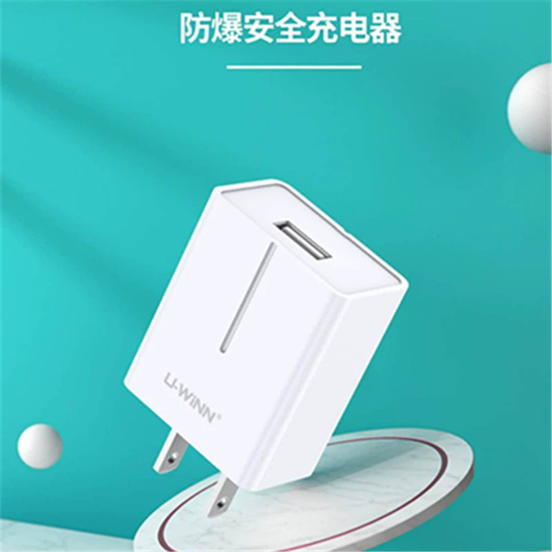 Совместимый блок зарядки для смартфона, набор, 4A, iPhone, Android
