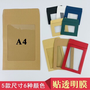 �_���ŷ�56�ļ�����͸�������ÿ�5�缈�m�Ӽ��b������Ƭ