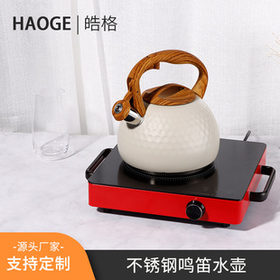 3�����������P��Q��ˮ�� ����ȼ�����ɫ�Q���_ˮ��늴Št��ˮ��