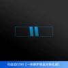 Mazda EZ60 [Integrated screen eye protection blue light tempered film]