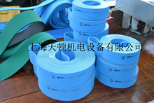 �ձ����_NITTA XH-3S-4 -3���ЙC���ӎ� �N�˙CƤ�� ���o�ƽƤ��