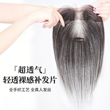 �ٰlŮƬ�^����l��������l���B��[���ڰװl�p��ȫ�o߅�o�۰lƬ