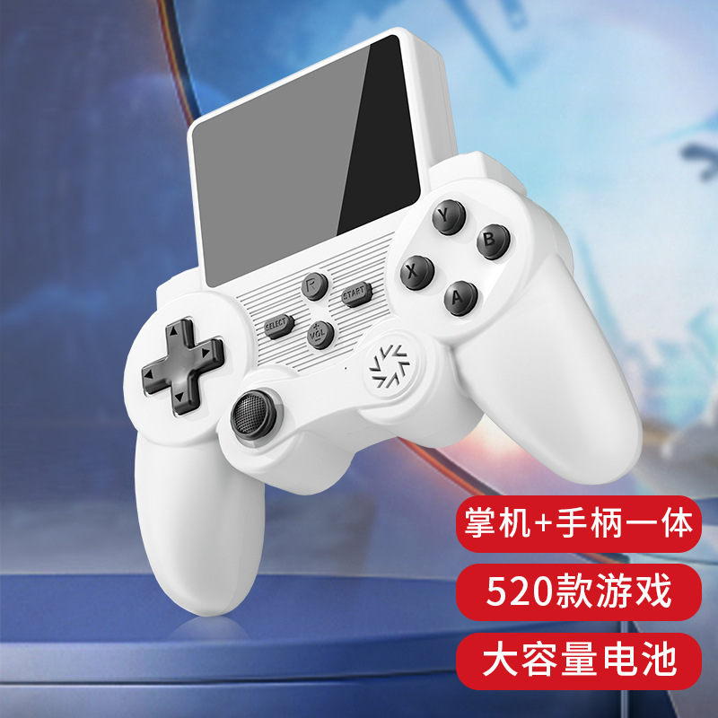 2024新型pspゲーム機携帯機子供テトリス遊泳機携帯機ハンドル一体型ゲーム|undefined