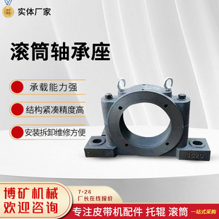 �LͲ�S������ĥ�T�F�T��S�����ߺЌ��_ʽ����ʽDT2/TD75���SE18